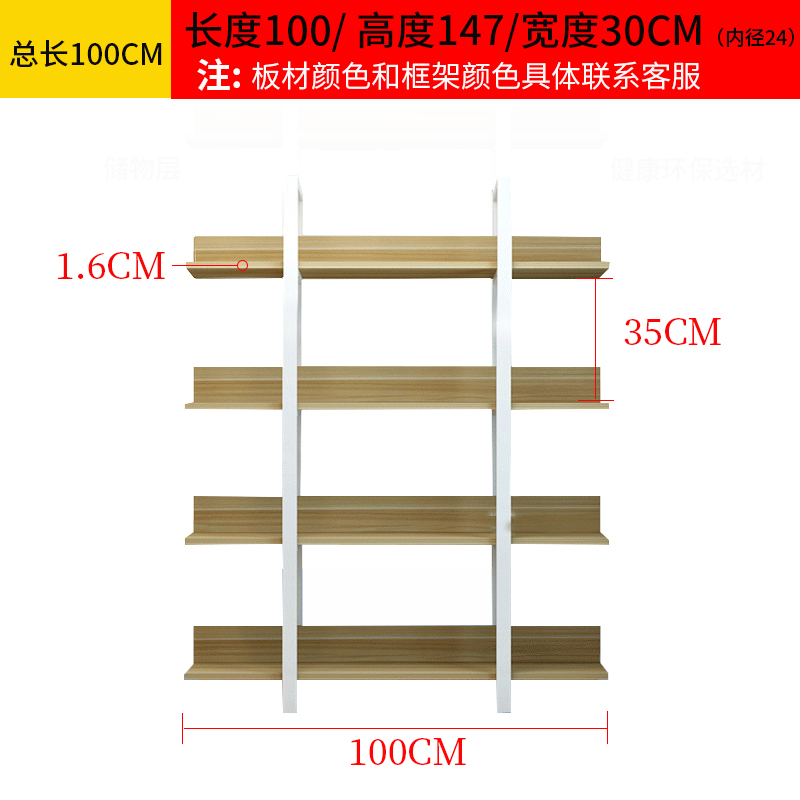 合货柜置物架鞋店鞋架超市货架展示架自由组化妆品展示柜饰品展架在类目 商业/办公家具, 货架/展柜, 精品展柜/陈列柜中 - 来自Buy2taobao.com提供专业的淘宝代购服务
