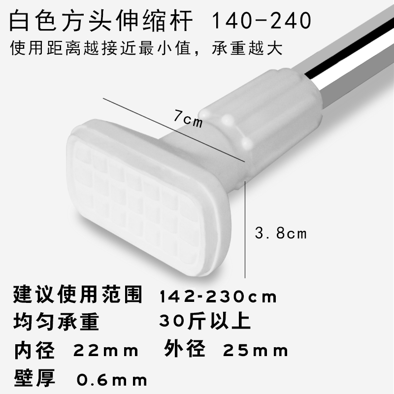 间洗澡帘子窗帘隔帘布猫咪-恐龙 卡通浴帘布防水防霉加厚浴帘卫生在类目 家庭/个人清洁工具, 卫浴用具/卫浴配件, 浴帘中 - 来自Buy2taobao.com提供专业的淘宝代购服务