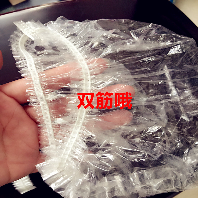 工圆帽加大加厚防水一次性帽浴帽塑料头套染发帽焗油洗澡浴帽手在类目 家庭/个人清洁工具, 个人洗护清洁用具, 浴帽中 - 来自Buy2taobao.com提供专业的淘宝代购服务