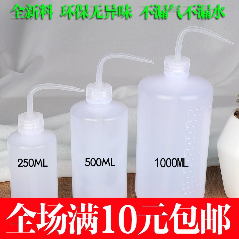 多肉浇水壶尖嘴长嘴弯嘴大多肉浇水神器浇花喷壶家用园艺工具包邮在类目 鲜花速递/花卉仿真/绿植园艺, 园艺用品, 洒水/浇水壶中 - 来自Buy2taobao.com提供专业的淘宝代购服务