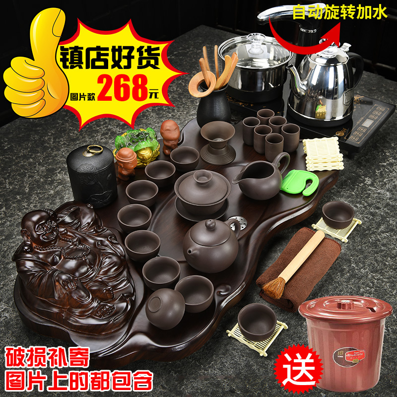 水整套实木茶盘茶台恒匠 紫砂茶具套装家全自动电热磁炉一体上在类目 餐饮具, 茶具, 茶盘中 - 来自Buy2taobao.com提供专业的淘宝代购服务