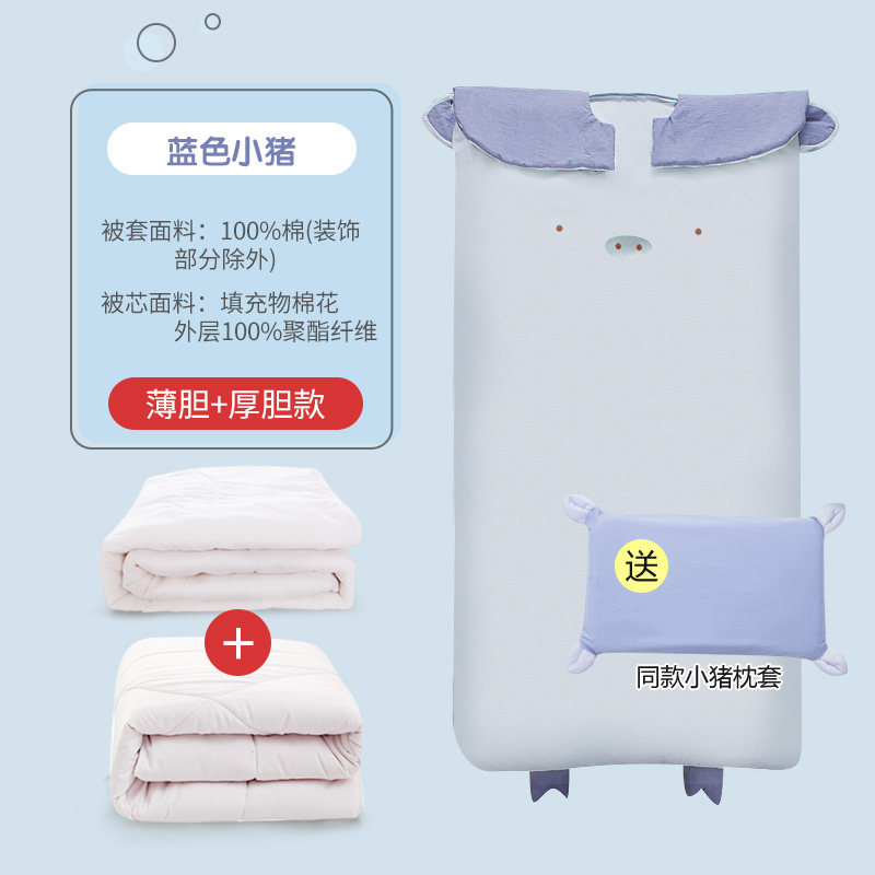 寶寶睡袋兒童秋冬款防踢被神器嬰幼兒加厚純棉被子中大童四季通用在類目 尿片/洗護/餵哺/推車牀, 睡袋/涼蓆/枕頭/牀品, 睡袋/防踢被中 - 來自Buy2taobao.com提供專業的淘寶代購服務
