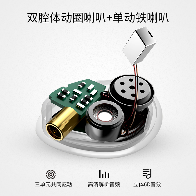 ifi男鐵耳塞通用電腦帶麥hi低音炮挂耳式降噪有線 n30耳機入耳式在類目 影音電器, 耳機/耳麥中 - 來自Buy2taobao.com提供專業的淘寶代購服務