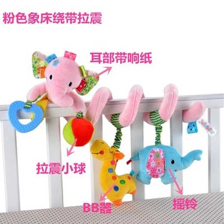 多功能床绕车绕车床挂婴儿新生儿宝宝益智安抚玩具0-1岁|ruв категории игрушка/коляска/головоломка/блоки/модель, детей кольцо/ткань играть/успокоить игрушки, кровать Белл/кровать висит - от Buy2taobao.com для оказания профессиональной услуги покупки агента Taobao