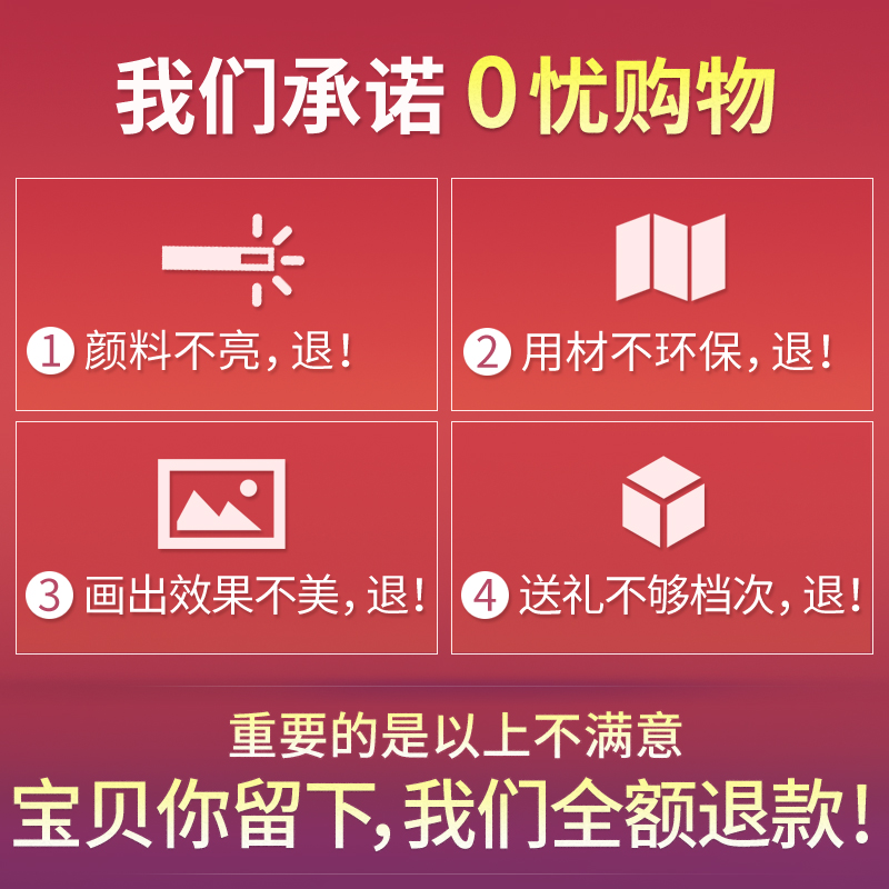 Significant a living room bedroom Scenery Digital painting diy Painting Davidson Plain van goghin the Home accessories , Decorative painting , DIY/Digital painting category - from Buy2taobao.com to provide professional Taobao agent buy service