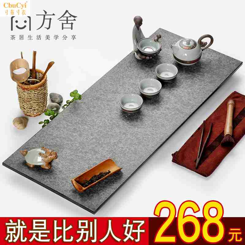天然整塊烏金石頭茶盤家用簡約小茶台大號長方形火燒石材茶海托盤在類目 餐飲具, 茶具, 茶盤中 - 來自Buy2taobao.com提供專業的淘寶代購服務
