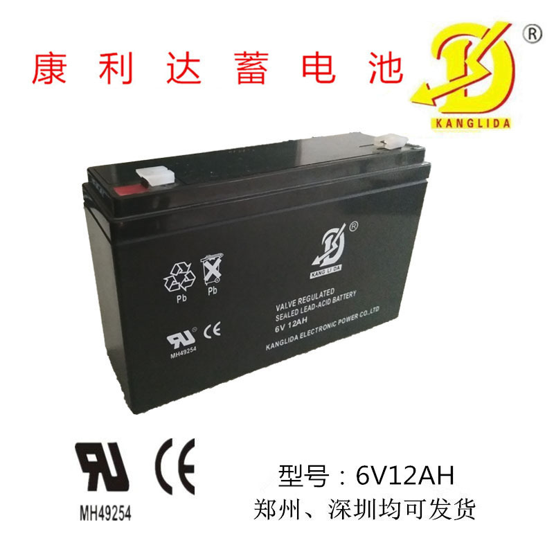 配電控制蓄電池用6v12AH專業制造的閥控式鉛酸蓄電池在類目 五金/工具, 蓄電池, 固定型中 - 來自Buy2taobao.com提供專業的淘寶代購服務