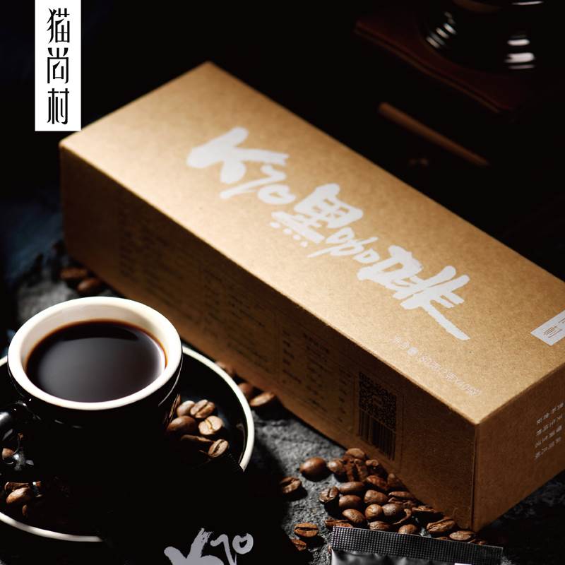 猫尚村K70黑咖啡纯咖啡 不加糖特浓提神美式速溶苦咖啡粉40袋|ruв категории кофе/хлопья/напиток, растворимый кофе/кофе/порошок, растворимый кофе - от Buy2taobao.com для оказания профессиональной услуги покупки агента Taobao