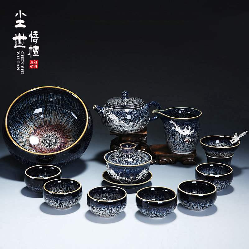 Test Product 941in the Tableware , Tea set , Kung Fu Tea category - from Buy2taobao.com to provide professional Taobao agent buy service