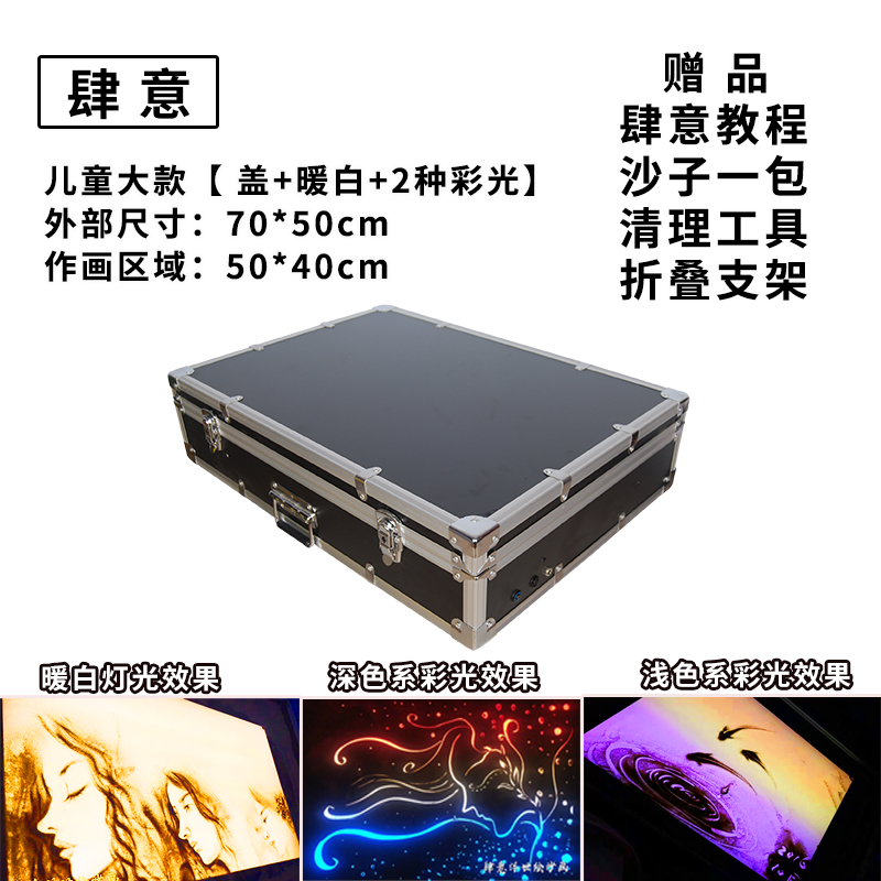 Taiwan adult major Puzzle girl manual make perform Sand painting children tool diyin the Toy/Childs/Puzzle/Building block/Model , Handmade/Creative DIY , Sand painting/Plastic painting/Other paintings category - from Buy2taobao.com to provide professional Taobao agent buy service