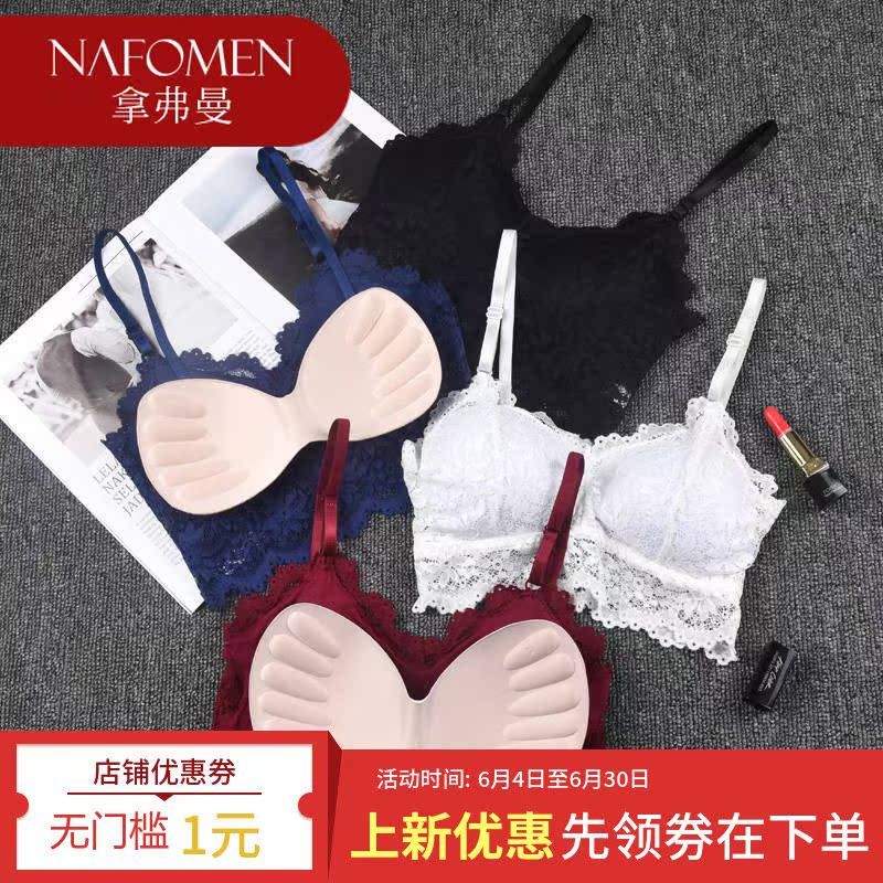 Na 1/2 Lace Beautiful back sexy Wrap chest undergarment covering the chest and abdomen camisole vest Bras Underwear student Korean Editionin the Women's clothing/Boutique , Bra category - from Buy2taobao.com to provide professional Taobao agent buy service