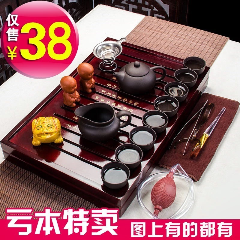 旅行装茶具冰裂茶具套装整套陶瓷功夫荼具家用茶杯茶壶便携式。|ruв категории посуда, чайный сервиз, набор чайный сервиз - от Buy2taobao.com для оказания профессиональной услуги покупки агента Taobao