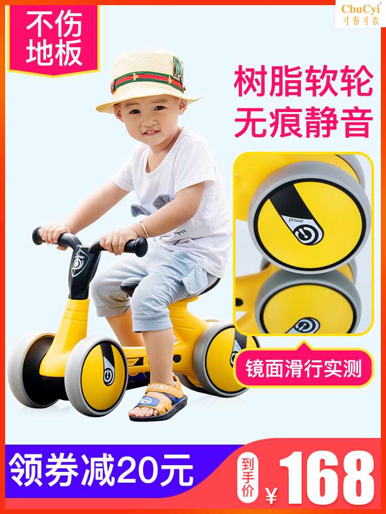一岁宝宝生日礼物实用高档两岁玩具车送给男孩女孩1-2-3周岁|msdalam kategori Toy/bayi/teka-teki/blok bangunan/model, mainan lain - dari Buy2taobao.com untuk memberikan perkhidmatan ejen Taobao profesional membeli