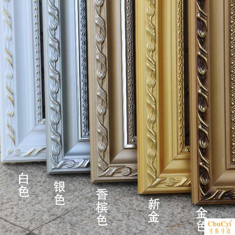 欧式实木镜框16寸20寸24寸30寸婚纱照片相框挂墙大相框相|ruв категории Домашний быт, рамка/рамка - от Buy2taobao.com для оказания профессиональной услуги покупки агента Taobao