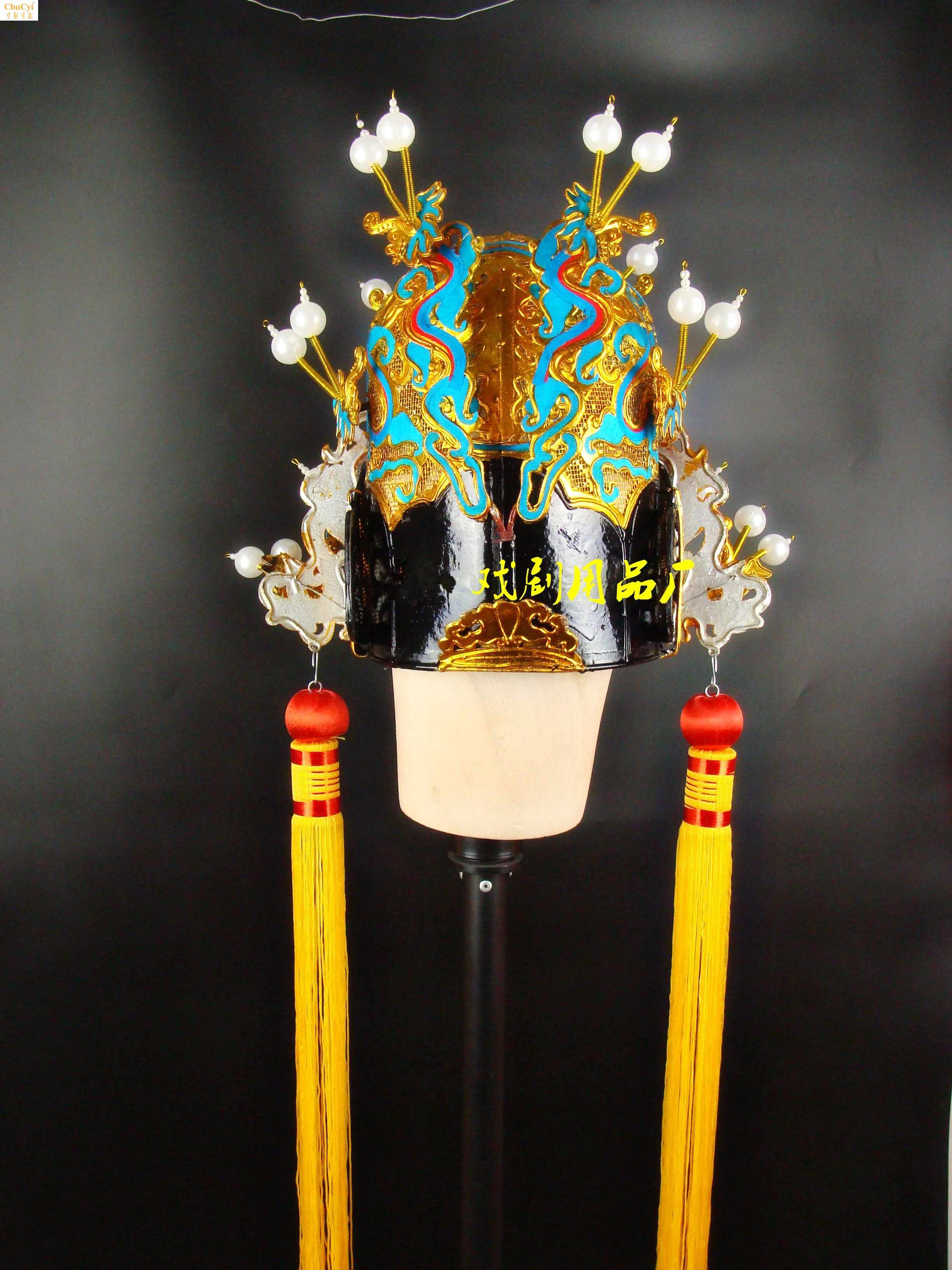 Traditional opera Theatre Supplies Accessories Emperor Opera hat Wardrobe Helmet Headdress Hatin the Women's clothing/Boutique , Costume/National costume/Stage costumes , National costume/Costumes category - from Buy2taobao.com to provide professional Taobao agent buy service