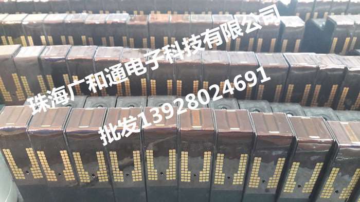 compatible 45 Ink cartridge CAD Clothes dryer Plotter Mark Making Dedicated 51645A Ink cartridgein the Office Equipment/Consumables/Related Services , Toner cartridge supplies category , Cartridge category - from Buy2taobao.com to provide professional Taobao agent buy service