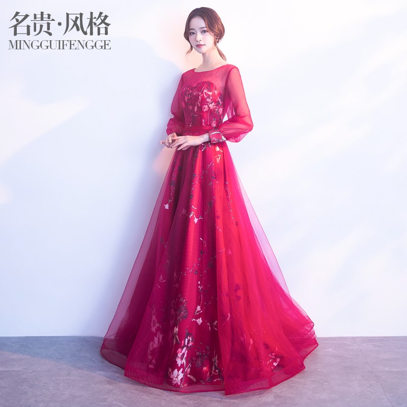 敬酒服新娘2018新款韩版酒红色长款春季长袖婚宴晚礼服结婚礼服女在类目 女装/女士精品, 婚纱/旗袍/礼服, 礼服/晚装中 - 来自Buy2taobao.com提供专业的淘宝代购服务