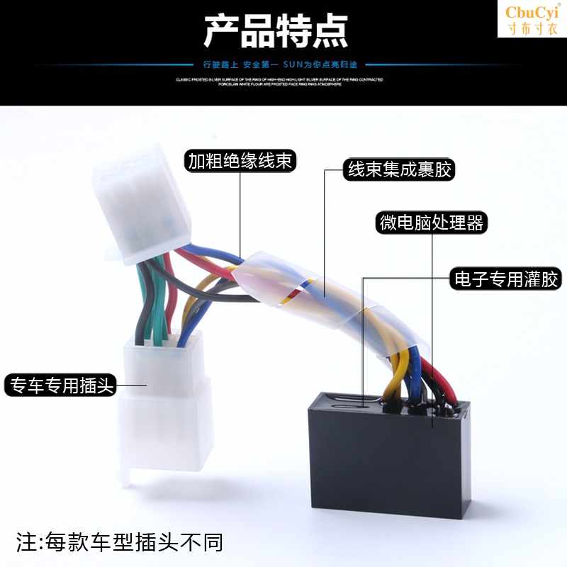 適用于踏板摩托車通用改裝配件智能雙閃四閃開關危險警示燈控制器在類目 摩托車/裝備/配件, 其他摩托車用品中 - 來自Buy2taobao.com提供專業的淘寶代購服務