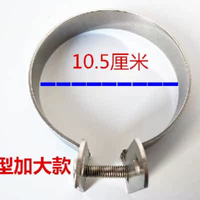 Stainless steel Hand pump parts Clamp of water pressure valve Pressure Pumps Pump Hand shake well Confining partsin the Hardware/Tool , Electrical Hardware , Pump , Pump category - from Buy2taobao.com to provide professional Taobao agent buy service