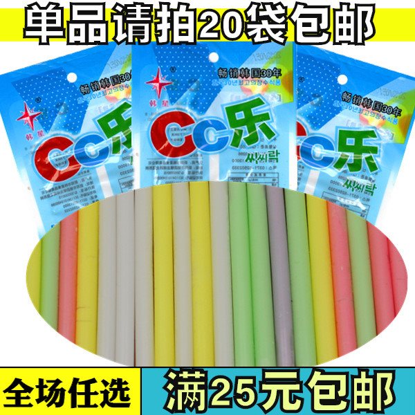 月儿零食80后经典童年食品CC乐吸管糖18g怀旧糖果实惠好货爆款在类目 零食/坚果/特产, 糖果零食/果冻/布丁, 糖果中 - 来自Buy2taobao.com提供专业的淘宝代购服务