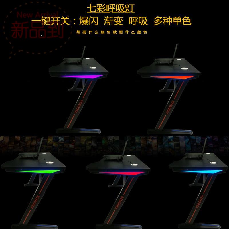 卡位电竞桌椅桌子家用多色电脑台式P桌椅工作网咖打游戏房间套装|ruв категории коммерческий/офисная мебель, офисная мебель, стол, управление компьютерный стол - от Buy2taobao.com для оказания профессиональной услуги покупки агента Taobao