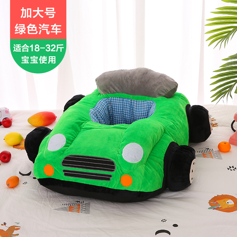 Bought in Japan baby sofa Zuodeng multi-function security Waist protection Back chairin the Diapers/Care/Feeding/Push lathe , Children's Room/Tables and chairs/Furniture , Sofa category - from Buy2taobao.com to provide professional Taobao agent buy service