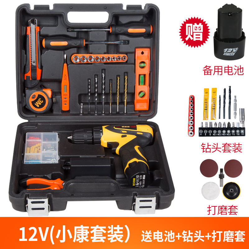 小五金工具箱多工具套装家用电钻组合功能木工电工专用维修|msdalam kategori perkakasan/alat, Alat-alat tangan, pakej kombinasi alat, set alat isi rumah - dari Buy2taobao.com untuk memberikan perkhidmatan ejen Taobao profesional membeli