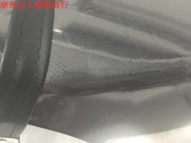 金城铃木AX100摩托车配件大座子 长春铃木AX100坐垫 鞍座 座包|ruв категории мотоцикл/оборудование/аксессуары, других поставок мотоциклов - от Buy2taobao.com для оказания профессиональной услуги покупки агента Taobao