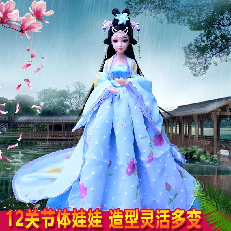 princess ancient costume a doll Headdress lifelike Ancient doll gift child ancient costume a doll single singlein the Toy/Childs/Puzzle/Building block/Model , Doll/Fitting category - from Buy2taobao.com to provide professional Taobao agent buy service