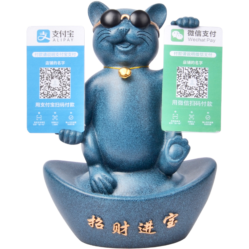 招财猫摆件店铺装饰收银台定制二维码开店送礼客厅发财猫开业礼品在类目 家居饰品, 装饰器皿, 招财猫中 - 来自Buy2taobao.com提供专业的淘宝代购服务