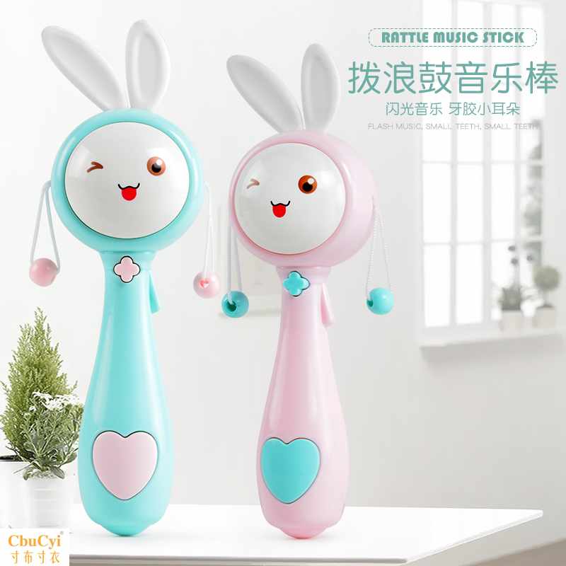 Baby Toys Rattle drum 3-6-12 A month Puzzle music Bell 1-2 SHIRBLEin the Toy/Childs/Puzzle/Building block/Model , Child Bell/Cloth Play/Appease toys , Rattle drum category - from Buy2taobao.com to provide professional Taobao agent buy service