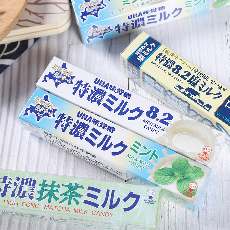 日本进口零食 UHA悠哈8.2塩特浓盐味牛奶糖果抹茶糖少女心喜糖40g在类目 零食/坚果/特产, 糖果零食/果冻/布丁, 糖果中 - 来自Buy2taobao.com提供专业的淘宝代购服务