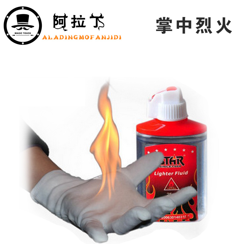 superior quality glove Palm Flame available Magic props stage classic Magicin the Play mode/Anime/Periphery/cos/Board games , Meet/Magic Supplies , Magic and acrobatic equipment , Magic props category - from Buy2taobao.com to provide professional Taobao agent buy service