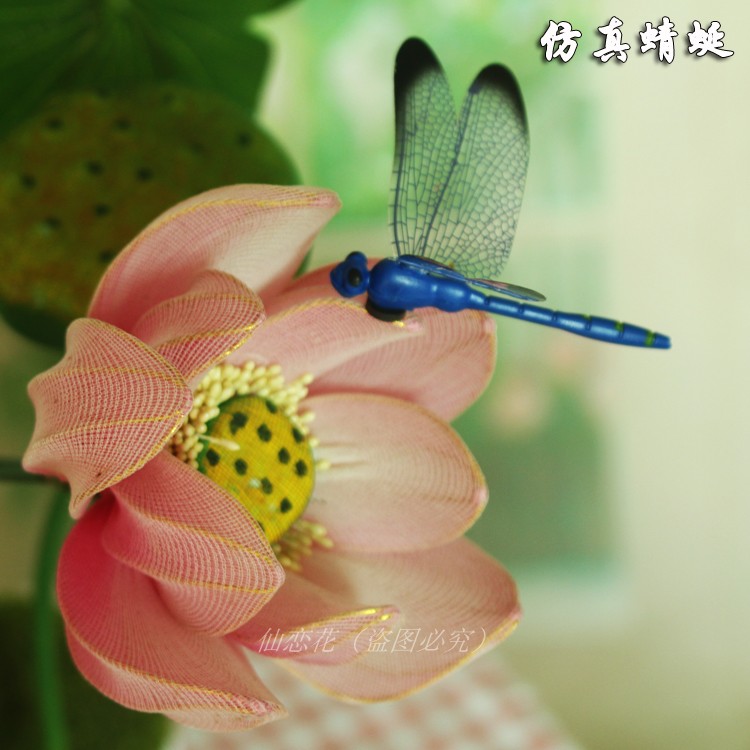 絲網花仿真花藝家居擺設窗簾裝飾點綴冰箱貼高度仿真昆蟲立體蜻蜓在類目 家居飾品, 花瓶/花器/仿真花/仿真飾品, DIY仿真材料中 - 來自Buy2taobao.com提供專業的淘寶代購服務