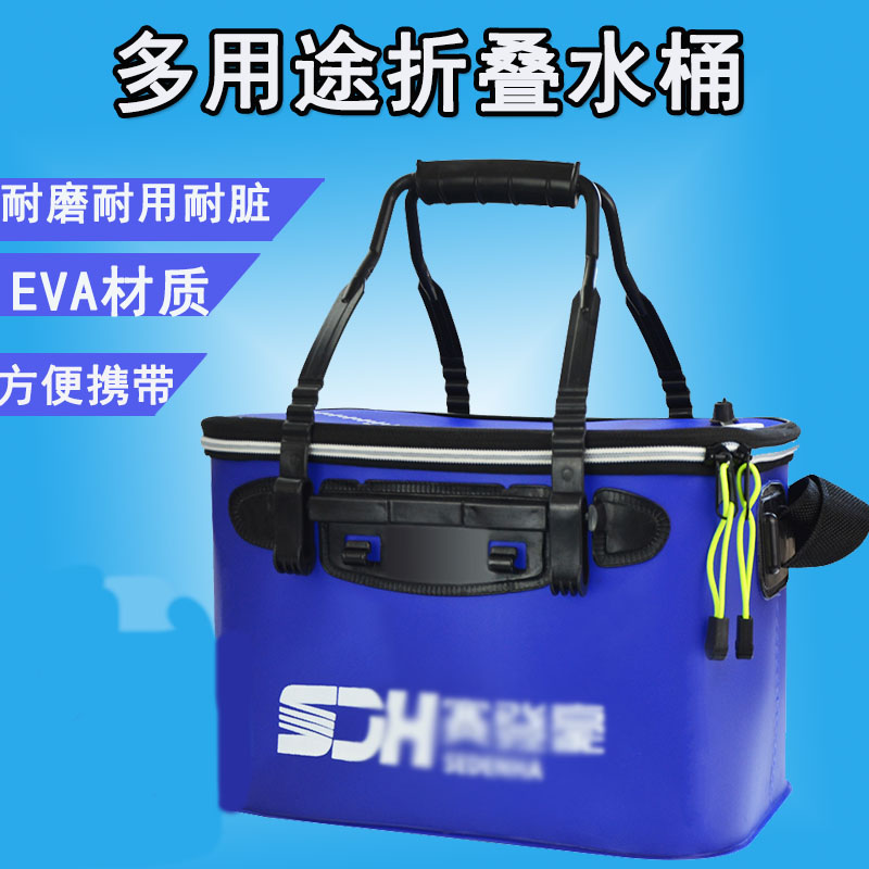 automobile fold bucket vehicle portable Car wash bucket multi-function outdoors Go fishing Telescopic barrel Storage toolin the Car/Articles/Fitting/Refit , Car cleaning supplies/Cleaning Tools , Other car cleaning tools/Articles category - from Buy2taobao.com to provide professional Taobao agent buy service