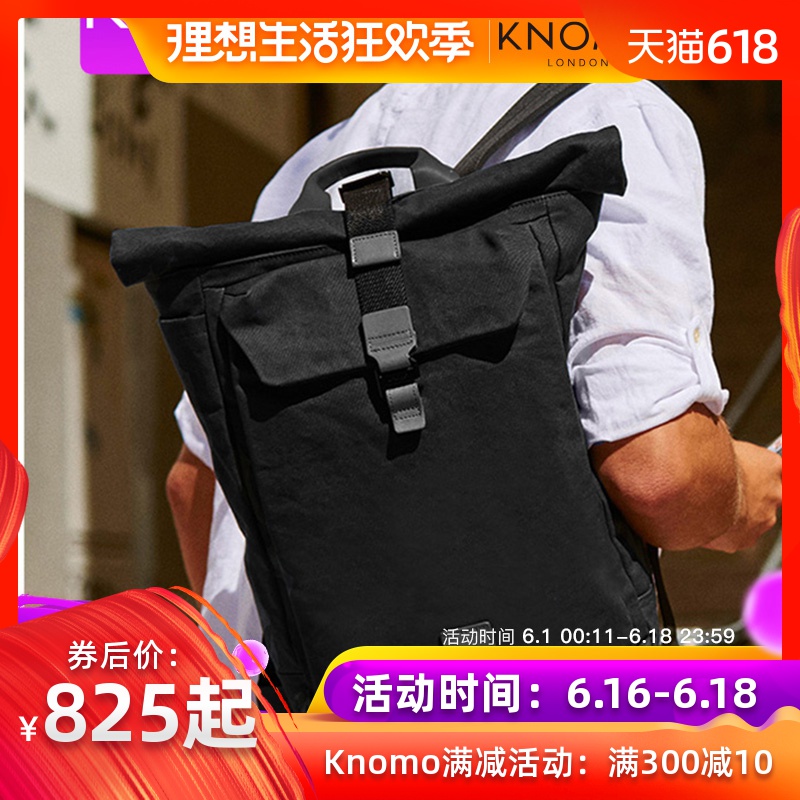 KNOMO英国Novello笔记本电脑包户外休闲英伦可拓展折叠背包15寸男|ruв категории Цифровые аксессуары, Ноутбук аксессуары, ноутбук - от Buy2taobao.com для оказания профессиональной услуги покупки агента Taobao