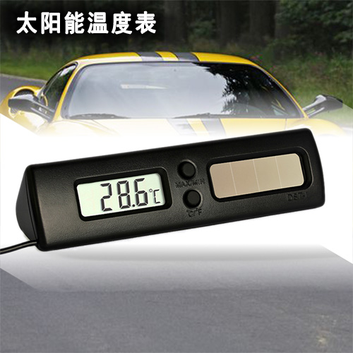 Jingchuang solar energy Thermometer automobile Thermometer household thermometer Car Accessories new patternin the Electrical life , Other home appliances , Electronic hygrometer category - from Buy2taobao.com to provide professional Taobao agent buy service