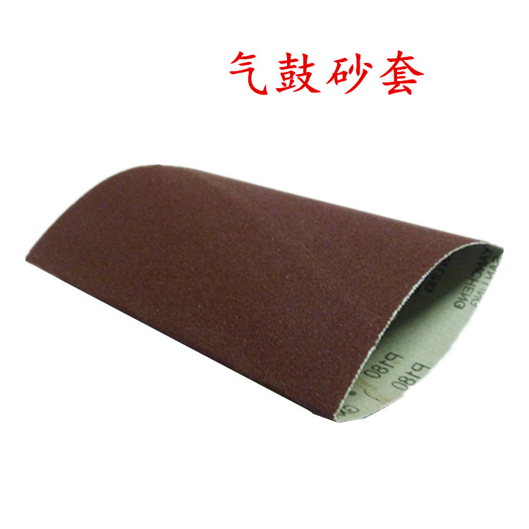 气筒砂套 气鼓皮 强力砂带气鼓 抛光砂带气鼓皮 340*220MM 粒度全|ruв категории оборудование/инструменты, электрический инструмент, пояс, машина - от Buy2taobao.com для оказания профессиональной услуги покупки агента Taobao