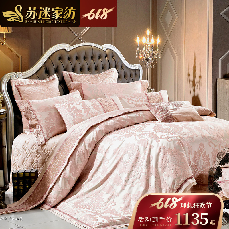 high-grade European style Luxurious Open Houses Wedding celebration The bed Supplies Multiple sets of Cotton Satin Jacquard weave Bed covers Tenin the Bedclothes , Bedding Sets/Family of four/Multiple sets of category - from Buy2taobao.com to provide professional Taobao agent buy service
