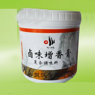 Sichuan flavor kitchen god Lo by balm The source of Xiang Xiang brine Essence Roast wax Halogen products Flavoring agentin the Agri rice/Dried foods/Condiment , Condiment/Jam/Salad , Seasoning , Other spices category - from Buy2taobao.com to provide professional Taobao agent buy service