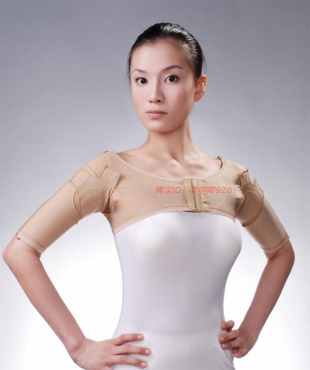 Underarm odor Postoperative Pressure Elastic sleeve Armpit Upper arm Scar Pressure Beam arm-Physics Underarm odorin the Maternity/Maternal supplies/Nutrition , Bound with/Maternity clothes thin plastic body/Pelvis correction tape , Workout Tops category - from Buy2taobao.com to provide professional Taobao agent buy service