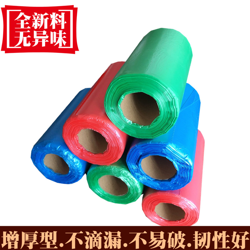加厚大号家用增厚彩色垃圾袋批发点断式背心型手提塑料物业垃圾袋在类目 家庭/个人清洁工具, 家务/地板清洁用具, 垃圾袋中 - 来自Buy2taobao.com提供专业的淘宝代购服务