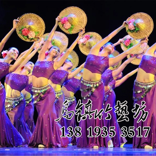鬥笠帽 舞蹈 道具 演出 竹編鬥笠鬥笠舞蹈帽鬥笠帽 舞蹈 道具包郵在類目 特色手工藝, 其他特色工藝品中 - 來自Buy2taobao.com提供專業的淘寶代購服務