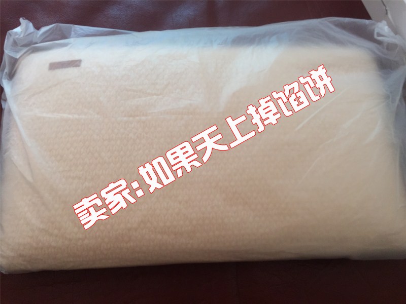 专柜正品 经典型太空枕新一代 枕芯枕头 2017秋冬新品 护颈椎助眠在类目 床上用品, 枕头/枕芯/保健枕/颈椎枕中 - 来自Buy2taobao.com提供专业的淘宝代购服务