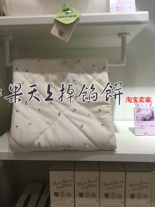 儿童夏被 KIDS 有机棉大豆纤维夏被 专柜正品 2016新品|ruв категории постельные принадлежности, одеяло/шелк/плед/одеяло - от Buy2taobao.com для оказания профессиональной услуги покупки агента Taobao