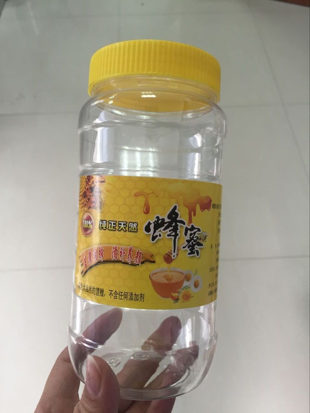 1000g全透明蜂蜜瓶 含内盖 PET塑料瓶(A3)在类目 收纳整理, 家庭收纳用具, 收纳瓶中 - 来自Buy2taobao.com提供专业的淘宝代购服务