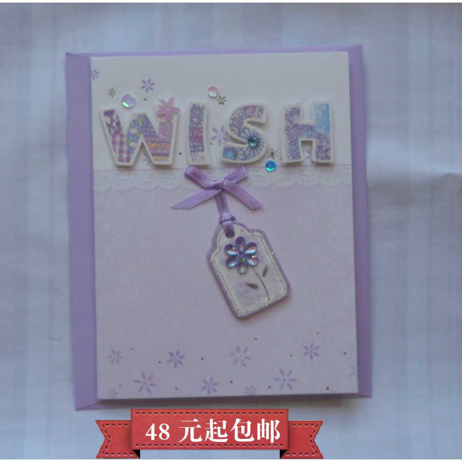 祝福卡片 立体卡片 贺卡 小卡片 生日卡片 080402|ruв категории фестиваль товаров/подарок, открытки/карта - от Buy2taobao.com для оказания профессиональной услуги покупки агента Taobao