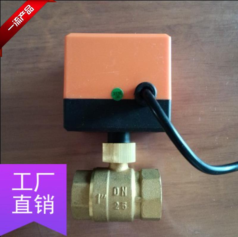电动球阀KUNYU螺纹风机盘管温控器中央空调阀门二三通阀鲲鱼人气在类目 五金/工具, 机械五金, 阀门, 球阀中 - 来自Buy2taobao.com提供专业的淘宝代购服务