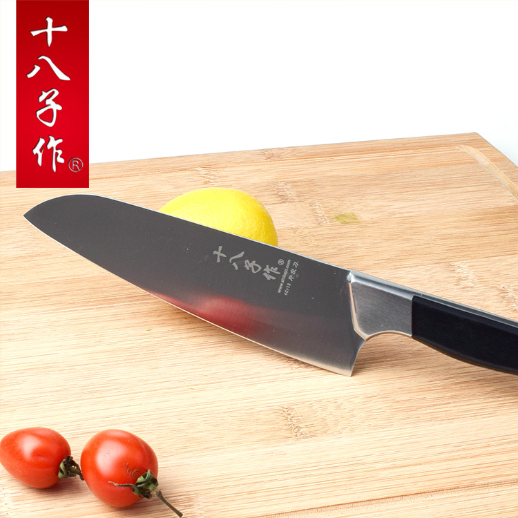 阳江十八子作 菜刀具 铸钢柄BS9910-G片皮刀 水果刀 多功能刀|msdalam kategori dapur/memasak Appliances, memasak Appliances, alat, pisau pelbagai fungsi - dari Buy2taobao.com untuk memberikan perkhidmatan ejen Taobao profesional membeli