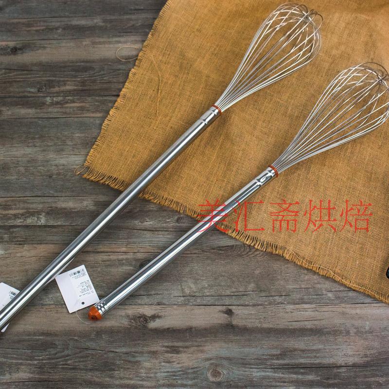 Three energy Baking Tools Long handled whisk SN4897 Stainless steel lengthen Egg pumping Patisserie SN4899in the Kitchen/Cooking utensils , Kitchen Gadgets/Kitchen storage , Egg processing , Whisk category - from Buy2taobao.com to provide professional Taobao agent buy service